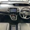nissan serena 2018 -NISSAN--Serena DAA-HC27--HC27-003574---NISSAN--Serena DAA-HC27--HC27-003574- image 2