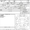 daihatsu tanto 2021 -DAIHATSU--Tanto LA650S-1074579---DAIHATSU--Tanto LA650S-1074579- image 3