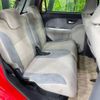 daihatsu cast 2017 -DAIHATSU--Cast DBA-LA250S--LA250S-0089972---DAIHATSU--Cast DBA-LA250S--LA250S-0089972- image 10