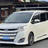 toyota noah 2017 quick_quick_DBA-ZRR80G_ZRR80-0347199 image 1