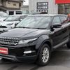 land-rover range-rover 2013 CFJ1842096 image 6