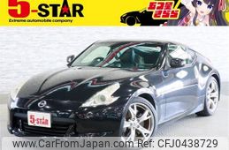 nissan fairlady-z 2010 -NISSAN--Fairlady Z CBA-Z34--Z34-300039---NISSAN--Fairlady Z CBA-Z34--Z34-300039-