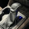 toyota crown 2022 CFJ1700018 image 7