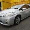 toyota prius 2010 -TOYOTA--Prius ZVW30--1253959---TOYOTA--Prius ZVW30--1253959- image 1