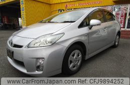 toyota prius 2010 -TOYOTA--Prius ZVW30--1253959---TOYOTA--Prius ZVW30--1253959-