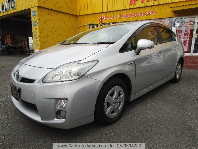 toyota prius 2010 -TOYOTA--Prius ZVW30--1253959---TOYOTA--Prius ZVW30--1253959- image 1