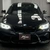 bmw m2 2017 quick_quick_CBA-1H30G_WBS1H92080V982337 image 7