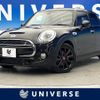 mini mini-others 2016 -BMW--BMW Mini LDA-XT20--WMWXT720X02F34851---BMW--BMW Mini LDA-XT20--WMWXT720X02F34851- image 1