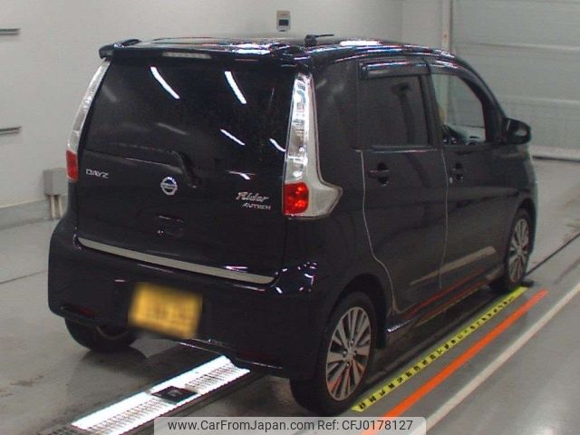 nissan dayz 2014 -NISSAN 【とちぎ 580な3925】--DAYZ B21W-0030563---NISSAN 【とちぎ 580な3925】--DAYZ B21W-0030563- image 2