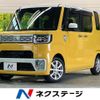 daihatsu wake 2015 -DAIHATSU--WAKE DBA-LA700S--LA700S-0044407---DAIHATSU--WAKE DBA-LA700S--LA700S-0044407- image 1