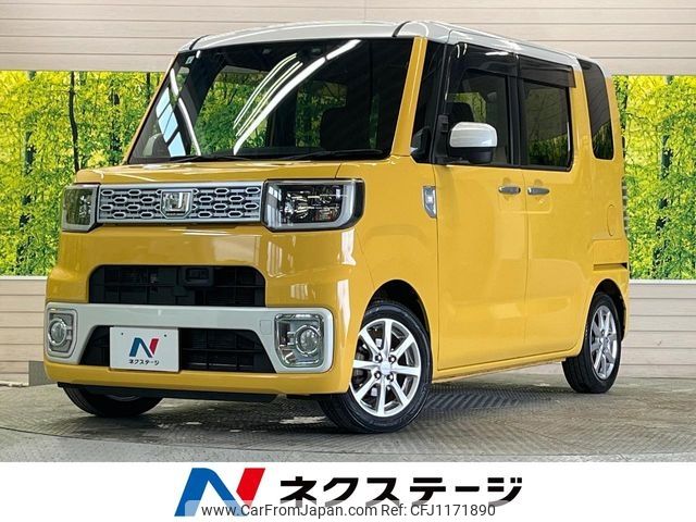 daihatsu wake 2015 -DAIHATSU--WAKE DBA-LA700S--LA700S-0044407---DAIHATSU--WAKE DBA-LA700S--LA700S-0044407- image 1