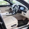bmw 7-series 2018 quick_quick_LDA-7C30_WBA7C62030G264419 image 17