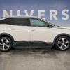 peugeot 3008 2020 quick_quick_P845G06_VF3M45GFRLS127818 image 16