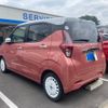 nissan dayz 2021 -NISSAN--DAYZ 5BA-B43W--B43W-0126822---NISSAN--DAYZ 5BA-B43W--B43W-0126822- image 4