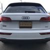 audi q5 2021 -AUDI--Audi Q5 3CA-FYDTPS--WAUZZZFY4M2085351---AUDI--Audi Q5 3CA-FYDTPS--WAUZZZFY4M2085351- image 7