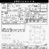 isuzu giga 2019 -ISUZU 【川越 100ﾊ981】--Giga CXZ77CT-7002391---ISUZU 【川越 100ﾊ981】--Giga CXZ77CT-7002391- image 3