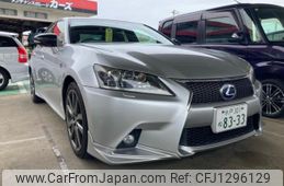 lexus gs 2012 -LEXUS--Lexus GS DAA-GWL10--GWL10-6002255---LEXUS--Lexus GS DAA-GWL10--GWL10-6002255-
