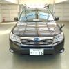 subaru forester 2010 CFJ1827812 image 8