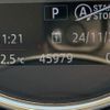 mini mini-others 2017 -BMW--BMW Mini XM20--03E22236---BMW--BMW Mini XM20--03E22236- image 27