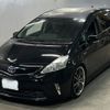 toyota prius-α 2012 -TOYOTA 【名古屋 381す1111】--Prius α ZVW40W-3018758---TOYOTA 【名古屋 381す1111】--Prius α ZVW40W-3018758- image 1