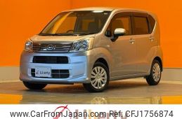daihatsu move 2020 CFJ1756874