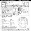 honda civic 1999 CFJ1536575 image 3