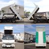 hino dutro 2013 CFJ1775593 image 5