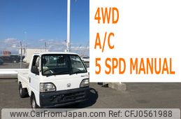 honda acty-truck 1997 2153