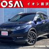 honda vezel 2017 -HONDA--VEZEL DAA-RU4--RU4-1213974---HONDA--VEZEL DAA-RU4--RU4-1213974- image 1