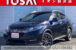 honda vezel 2017 -HONDA--VEZEL DAA-RU4--RU4-1213974---HONDA--VEZEL DAA-RU4--RU4-1213974-