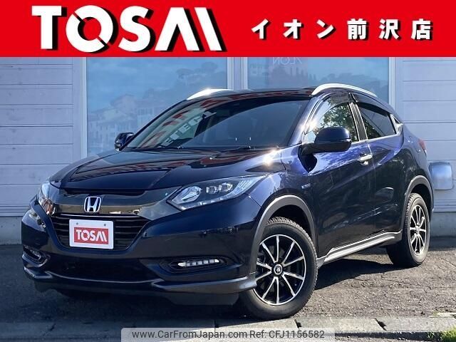 honda vezel 2017 -HONDA--VEZEL DAA-RU4--RU4-1213974---HONDA--VEZEL DAA-RU4--RU4-1213974- image 1