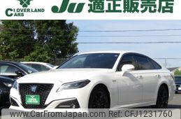 toyota crown 2020 -TOYOTA--Crown 6AA-AZSH20--AZSH20-1055155---TOYOTA--Crown 6AA-AZSH20--AZSH20-1055155-