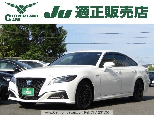 toyota crown 2020 -TOYOTA--Crown 6AA-AZSH20--AZSH20-1055155---TOYOTA--Crown 6AA-AZSH20--AZSH20-1055155- image 1