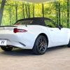 mazda roadster 2017 CFJ1650116 image 17