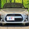 daihatsu copen 2014 -DAIHATSU--Copen DBA-LA400K--LA400K-0005736---DAIHATSU--Copen DBA-LA400K--LA400K-0005736- image 14