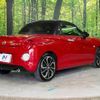 daihatsu copen 2023 CFJ1756324 image 17