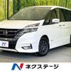 nissan serena 2017 quick_quick_GFC27_GFC27-066452 image 1