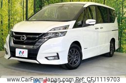 nissan serena 2017 quick_quick_GFC27_GFC27-066452