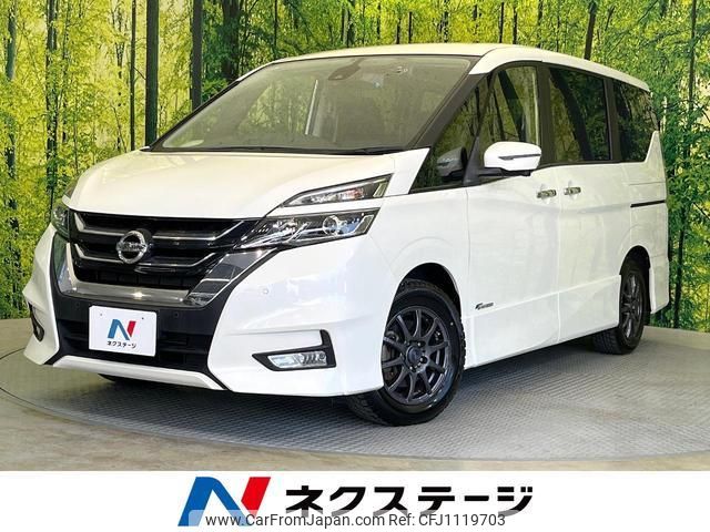 nissan serena 2017 quick_quick_GFC27_GFC27-066452 image 1