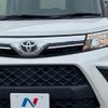 toyota roomy 2023 quick_quick_M900A_M900A-1020310 image 13