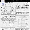 suzuki hustler 2015 -SUZUKI--Hustler MR31S--283947---SUZUKI--Hustler MR31S--283947- image 3