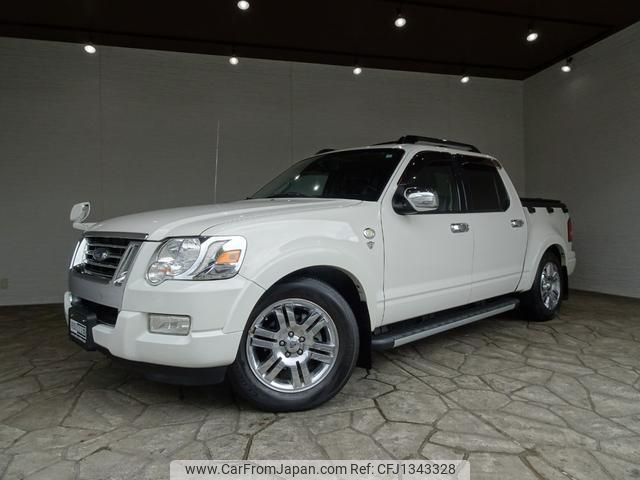ford explorer-sport-trac 2008 GOO_NET_EXCHANGE_0551070A30250626W003 image 2