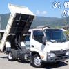 hino dutro 2018 -HINO--Hino Dutoro TPG-XZU620T--XZU620-0015827---HINO--Hino Dutoro TPG-XZU620T--XZU620-0015827- image 1