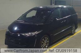 toyota estima 2020 -TOYOTA--Estima DBA-ACR50W--ACR50-7175436---TOYOTA--Estima DBA-ACR50W--ACR50-7175436-