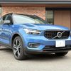 volvo xc40 2019 -VOLVO--Volvo XC40 DBA-XB420XC--YV1XZACMCK2152841---VOLVO--Volvo XC40 DBA-XB420XC--YV1XZACMCK2152841- image 5