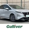 nissan note 2023 -NISSAN--Note 6AA-SNE13--SNE13-163228---NISSAN--Note 6AA-SNE13--SNE13-163228- image 1