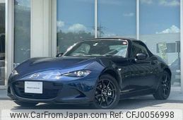 mazda roadster 2022 -MAZDA--Roadster 5BA-ND5RC--ND5RC-656215---MAZDA--Roadster 5BA-ND5RC--ND5RC-656215-