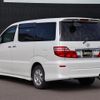 toyota alphard 2008 -TOYOTA--Alphard DBA-ANH10W--ANH10-0202598---TOYOTA--Alphard DBA-ANH10W--ANH10-0202598- image 3