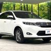 toyota harrier 2014 -TOYOTA--Harrier DAA-AVU65W--AVU65-0002378---TOYOTA--Harrier DAA-AVU65W--AVU65-0002378- image 17