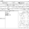 nissan wingroad 2011 -NISSAN 【川越 500】--Wingroad DBA-Y12--Y12-132698---NISSAN 【川越 500】--Wingroad DBA-Y12--Y12-132698- image 3